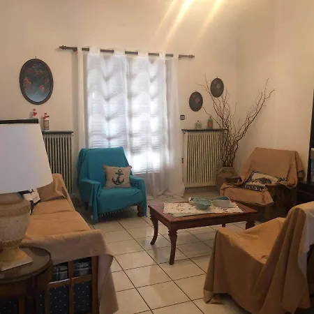 With Garden Apartament *