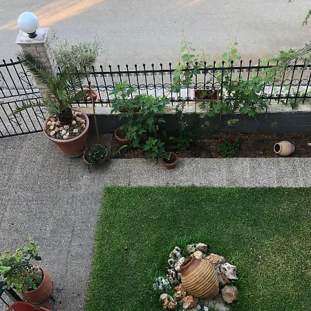 With Garden