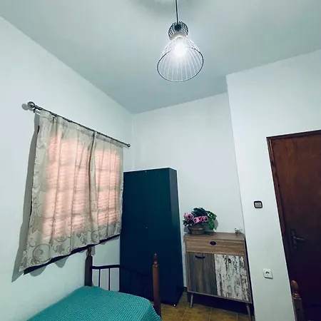 With Garden Apartament *
