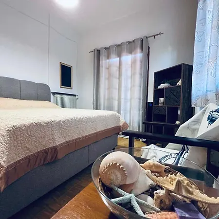 Apartament With Garden